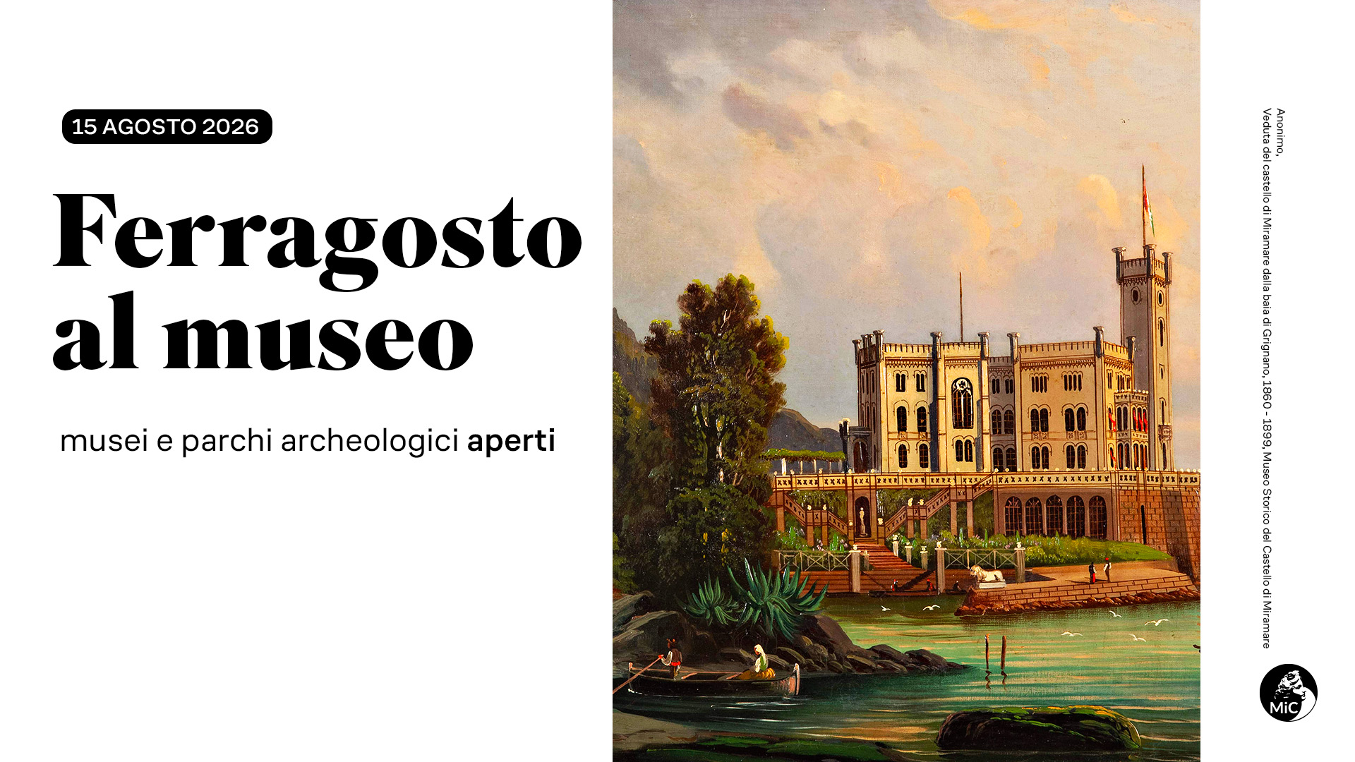 Ferragosto 2026 al Pantheon e Basilica di Santa Maria ad Martyres